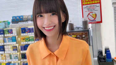 ここちゃん｜smjx134