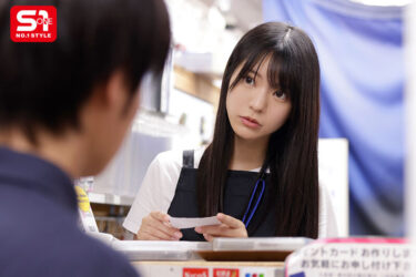 エロビ借りに行ったら、レジの女の子と人生変わるほど恋して、ヤりまくった。 浅野こころ｜snos00029