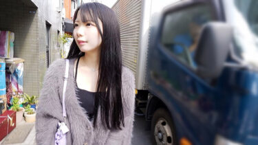 【146cmのミニマムビッチ娘（エロ乳首）になし崩し的NN！！】【ちいさなカラダにエロをパンパンに詰め込んだガチビッチ！！】【ビンカンえろ乳首でヤリマンスイッチオン！！連続2射精！！】 南日菜乃｜1urkn01401