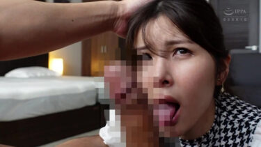 喉奥発射、希望します。そのまま精飲、お許し願います。｜2dfe00112