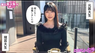 <h5>
                        <a href=