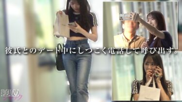 【NTR】なんかウダウダ拒否してたけど結局めちゃくちゃ気持ち良さそうにしてたしWin-Winでしょwww いつもは拒否る中出しもさせてくれたしwwww｜348NTR-095