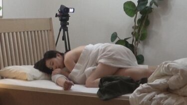 心臓止まっちゃうまで私とエッチしよ⁇【性豪ビッチ幽霊が棲みつく事故物件～月野宮3丁目アパート～】 月野かすみ｜022BDST-093