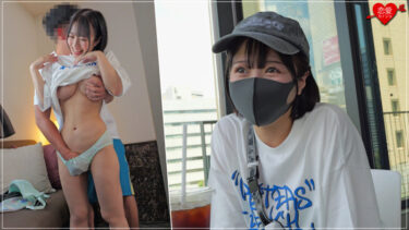 めいちゃん｜erofc355