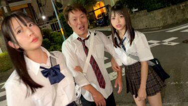 ゆの ＆わこ｜mach025