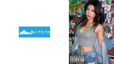 すみれ｜826PKPK-112