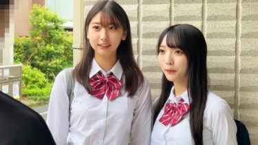 らんちゃん＆しゅうかちゃん｜skho207