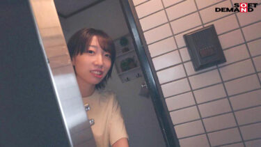 結婚2年目 国分寺在住 朝日奈肖 30歳 母親になる前の「最後のワガママ」聞いて欲しい 旦那以外の男と最後の生中出し 自宅で不倫性交｜1sdnm00537