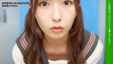 ここで撮影した写真を貼れば絶対合格するというピストンバイブ証明写真ボックス 大学受験前の顔面SS級女子学生がどんなに突かれても笑顔をキープ｜1sgki00080