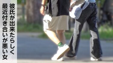 【NTR】こんだけ調子良いマ●コを簡単に手放すわけないじゃんw お前だって罪悪感で顔とマ●コぐちゃぐちゃだよ？てかフェス会場に彼氏置き去りで草｜348NTR-094