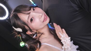 リリム｜709ENDS-275