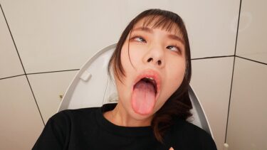 肛門クンニでアヘ顔失禁イキ！デカ尻ハイテンション娘がアナルに舌をねじ込まれ尿射アクメ！おしっこハメ潮ビームSEX！ 松井日奈子｜839SVFLA-017