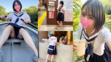 16時間着用【個人撮影】黒パンツちゃん｜534CRT-082