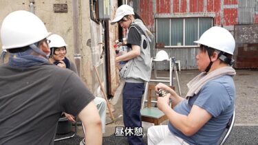 ピストンバイブ解体女子 実習 という名のシゴキにもめげずに男社会で解体工を目指す純朴研修生に密着 運搬作業編｜792SGKI-075B