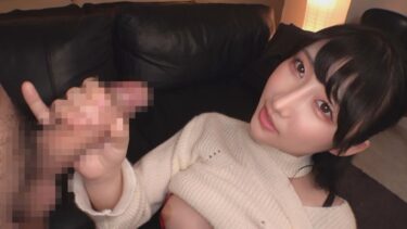 中出しNGのはずが無許可フィニッシュww 映画女優志望の清楚系劇団員21歳が金欠で身体提供 長身Gカップ美人がパパ活で中まで咥え込むww｜476MLA-269