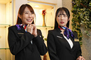 「せんぱーい、だーい好き！」後輩ホテルウーマンのガチ恋レズハラに心とカラダを奪われていく‘推し’に弱いワタシ 小野坂ゆいか 五十嵐清華｜dveh00080