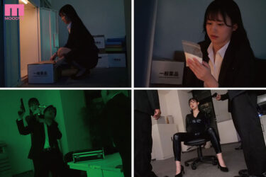 Jcup巨乳捜査官 足ガク乳ブル理性崩壊アクメ拷問-極悪製薬会社に潜入して…濃縮媚薬の原液ブチ込み！強●絶頂フルコース- 三木環奈｜mida00520