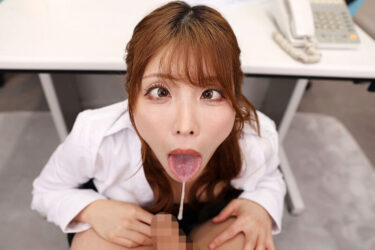 【VR】アヘ顔の天才！！ あかり ～ボクに厳しい元ヤンキーのシゴデキ先輩あかりは、実はSEXするとアヘ顔でイキまくる変態OLだった件～ 新村あかり｜vrkm01764