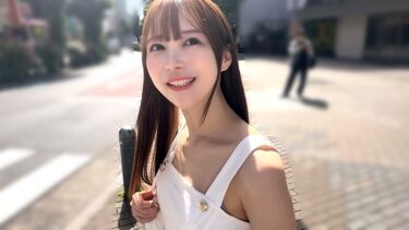 超主観映像【むちゃエロ美乳と美尻のビジュ最強お姉さんとイチャハメ撮り】【将来より今の性欲解消！！即ホテインでエロがる淫乱お姉さん…最高説】【生挿入で感じるビジュつよ美乳娘に2搾精されちゃいました♪】 天馬ゆい｜865URKN-01701