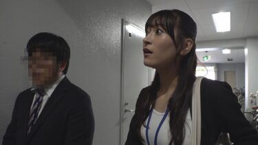 退職代行に密着。「私のカラダを好きにしていいので退職を認めて下さい。」豊富な男性キャリアと豊満なボディで依頼者を救うはずが、上司の技巧に堕ち味わったことのない快楽の沼へ…。 葉月まゆ 桃瀬くるみ 有加里ののか 藤井レイラ｜042PTS-538
