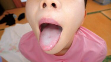 ピンクま●こ美少女達とイタズラ温泉旅行｜443BANK-233