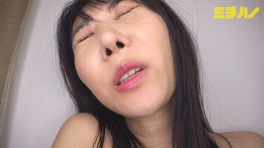 このオナニー エッッグぅぅぅぅ！森田紅音｜878MIST-51001