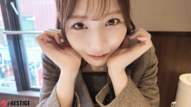 結婚間近な美女と背徳不倫。禁断中出し小旅行。 釈アリス【限定特典映像35分付き】｜ABF-337