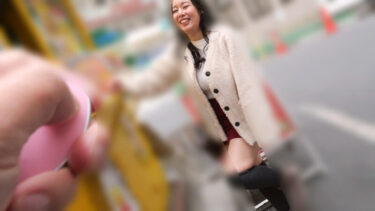 恥辱、陵●、とびっこ装着・繁華街デート！38 塚田しおり｜cemd00822