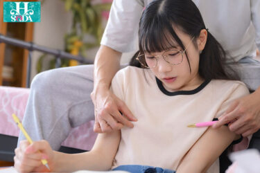 清楚で超内気な義妹を連日チクハラしてたら超敏感早漏体質になってイキまくり！下品な顔でイキまくる変態女子に豹変。 望実かなえ｜hsoda00107