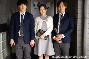 息子の友人ともう5年間、セフレ関係を続けていますー。 年下の子と不埒な火遊び…中出し情事に溺れる私。 めぐり｜jur00633