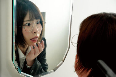 「先生、アヘ顔が治りません…」すけべスイッチが入るとアヘ顔になってしまうむっつり地味OLに脳もマ○コもバグらせる絶頂ショック療法 沙月恵奈｜mkmp00712