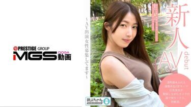 【新人ちゃん(あかね:24歳)】〜シロウトお試し撮影〜 透明感あふれる清楚系色白Fカップ巨乳美女が緊張しながらカメラの前で初セックス、初絶頂。｜483TMG-001