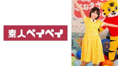 こなつおねえさん｜748SPAY-723