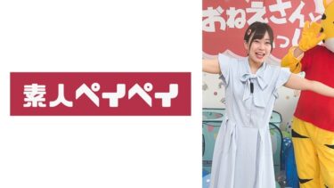 ゆうきおねえさん｜748SPAY-725