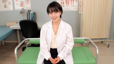 みなみ｜230ORECZ-504