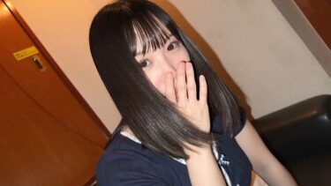 【極上オッパイ&美尻のエロのフルコースボディのドエッチP娘にオヂ生ちんでわからせハメ撮り！！】【147cmのミニマムGカップのエチチ巨乳をラブホで堪能！！】【ドエッチなカラダを完全堪能ハメ撮り中出し2発！！】 夕木こいろ｜865URKN-01702