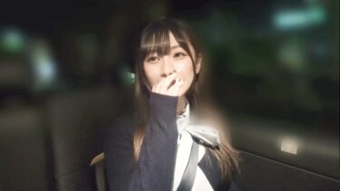 服を脱いだら露わになったエロでかオッパイに目が釘付け！迫力Gカップのパイズリに精根ならぬ精子尽き果てる！！！ 【初撮り】ネットでAV応募→AV体験撮影 2533｜SIRO-5653