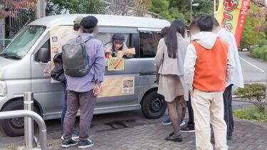 人気 AV 女優が挑戦！イカサレ屋台の中で 潮吹きながらホットドッグ売ってください！ 小野坂ゆいか 望月つぼみ｜792SGKI-081