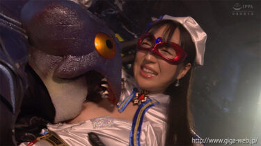 ヒロインハンティング 魔法美少女戦士フォンテーヌ ～『魔女殺しの日』のターゲット～ 楠木花菜｜h_173spsb00059