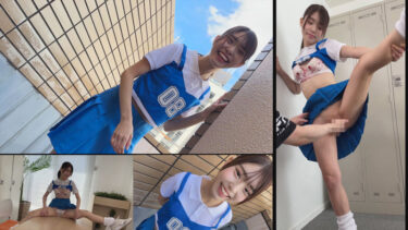 もかちゃん｜smub097