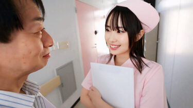 廃業する病院に派遣された研修生～明るく元気な研修生がメス堕ちするまで～ 野宮あん｜1fthtd00204
