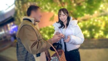 友達と待ち合わせしてたはずなのに、気づけばホテルのベッドの上。 白い肌がやけに印象的で、展開の速さに自分でも笑ってしまったww この先、この人がどれだけ欲望全開になっていくのか、乞うご期待！ マジ軟派、初撮。 2294｜200GANA-3380