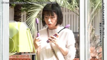 公衆電話ボックス360度 爆乳素人きき乳首チャレンジ すなおさん(22歳・大学生)｜792SGKI-087B