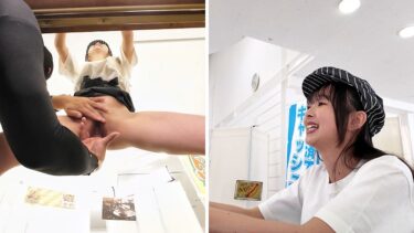 【配信限定】人気 AV 女優が挑戦！商業スペースでイカサレホットドッグ販売！ 小野坂ゆいか 望月つぼみ｜792SGKI-081C