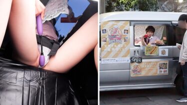 人気 AV 女優が挑戦！イカサレ屋台の中で 潮吹きながらホットドッグ売ってください！ 望月つぼみ｜792SGKI-081B