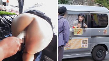 人気 AV 女優が挑戦！イカサレ屋台の中で 潮吹きながらホットドッグ売ってください！ 小野坂ゆいか｜792SGKI-081A