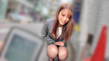 素人美少女とリモコンバイブお散歩ー黒パンスト敏感キャリアウーマン編ー「もう我慢できません…//」人ごみの中、黒パンスト美脚ガクブル震わせイキまくってしまうOLたち！人生初の羞恥プレイでまさかのエロスイッチオン！車移動中も大胆カーオナニー！最後はホテルで…｜h_1324skmj00753