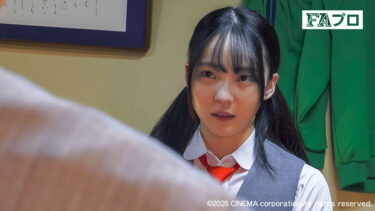制服下のエロス 先生、さようなら 美ノ嶋めぐり｜hoks00225