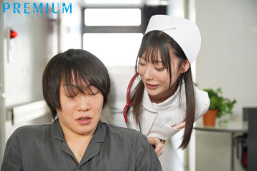 彼女の先輩でナースの三好さんに絶倫ペニスがバレて…入院中ず～っと密着あまあま中出し誘惑でぶっこ抜かれまくったボク。 三好佑香｜pred00877